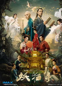 亚洲欧洲日韩国产