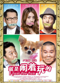 黄瓜电影