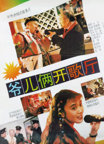午夜电影网