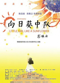 欧美日韩亚洲国内综合网俺