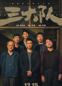 媒体驱动程序：完整课程2020