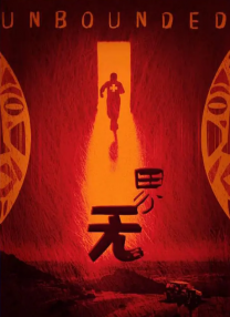 国产精品嫩草影院午夜