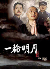 日本护士丰满hd高清