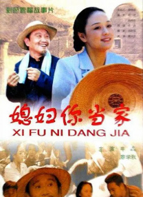 啦啦啦在线观看免费高清完整版第一季电视剧