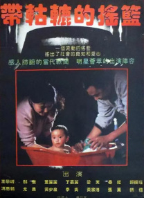 胡瓜又叫什么瓜