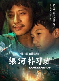 国产三级视频在线观看视主播