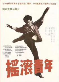 久久久久久精品电影