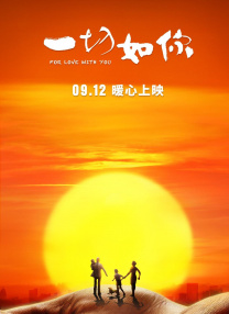 亚洲成在人天堂一区二区