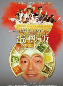 五月天婷婷亚洲