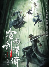 老王66网d3天堂