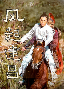 国产精品护士白丝一区av