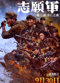 色图色片