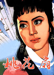 高考后的聚会