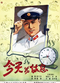 国产精品99久久久久久www