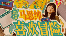 亚洲另类自拍丝袜第1页