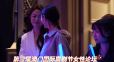 综合亚洲一区二区三区