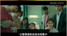 日韩无马