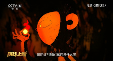 国产精品一区电影