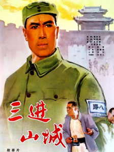 91在线看片一区国产