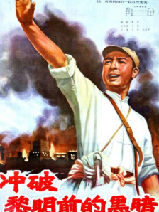 国产一区第一页