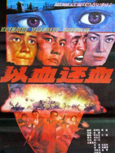 女人脱内衣内裤给男人看的网站
