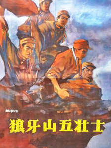 sese网站
