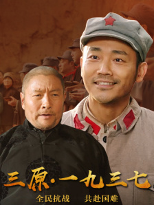 深夜福利片一区二区三区
