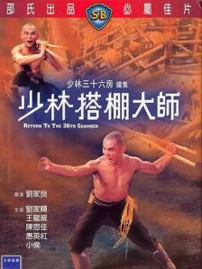 成人午夜大片免费看爽爽爽
