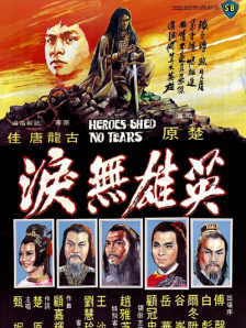 青青草原国产在线