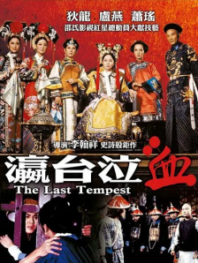 天天人人精品