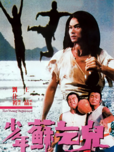 成年人免费在线视频网站