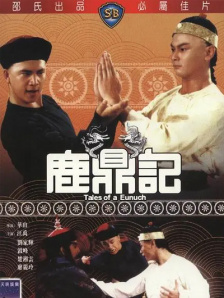 (粗口,调教,高h)被迫成瘾bl