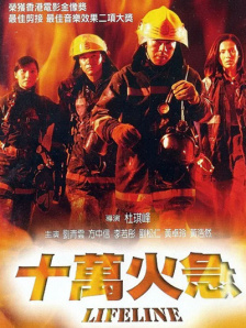 欧美一级看片免费观看视频在线