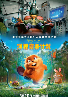 精品欧美一区二区三区免费观看