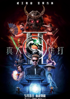 欧美电影天堂