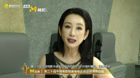 网红福利姬