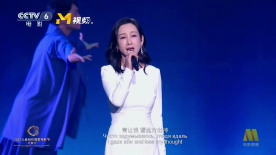 高清中文字幕视频在线播