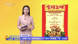 红杏av首页进入