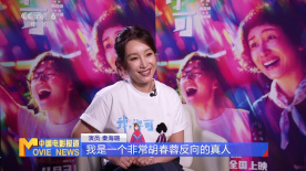 天堂在线v