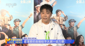 精品亚洲成a人片在线观看