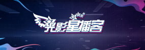 小区大婶