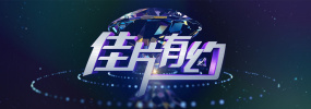 国产91小视频