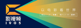 色婷婷香蕉在线一区二区