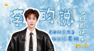 在线观看精品自拍视频