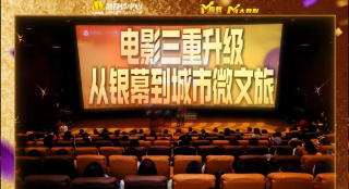 亚欧性视频