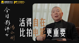 妻子的杀手锏