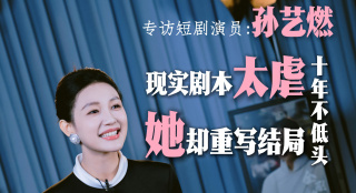 免费区欧美一级毛片