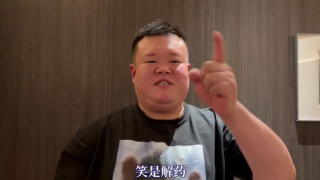 午夜天堂影视香蕉久久
