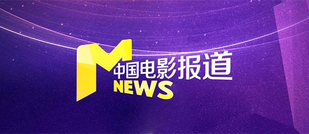 久久综合五月天婷婷伊人