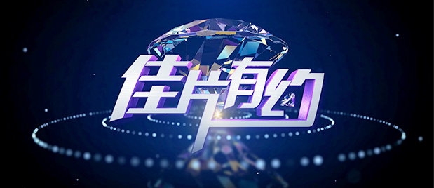 饥渴的妇女们